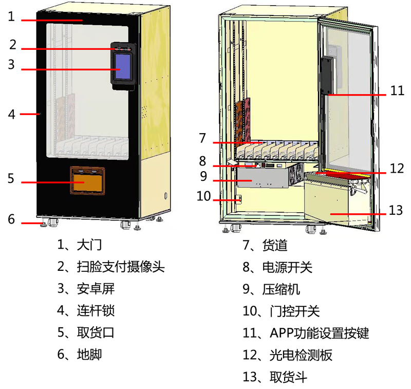 圖片3.png