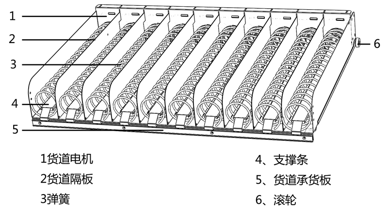 圖片6.png