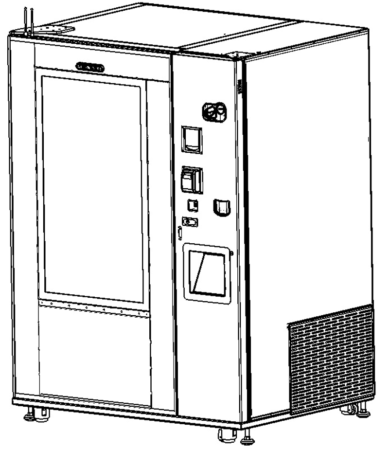 興元冷凍冰淇淋蛋筒自動售貨機(jī)