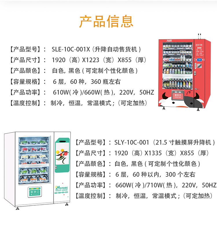 升降機_03.jpg