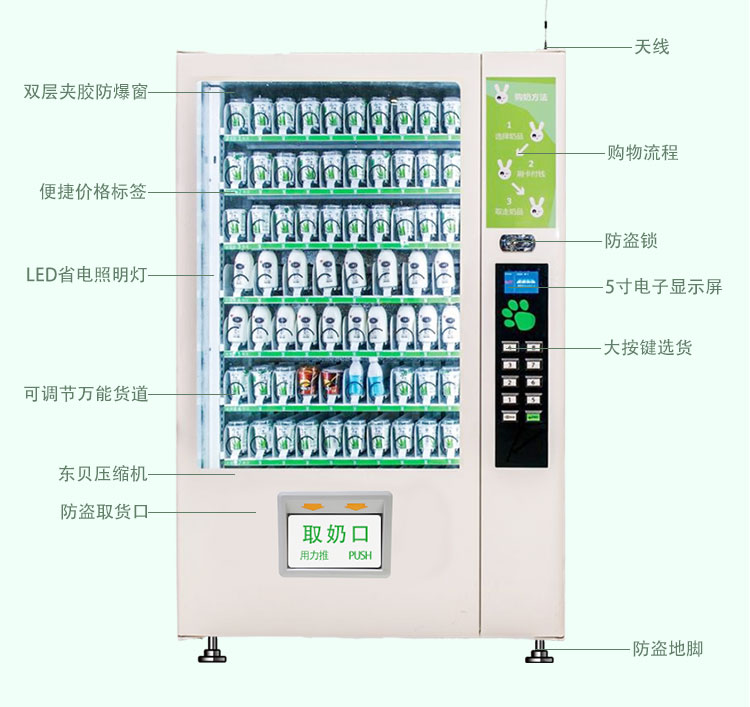 未標(biāo)題-1_05.jpg